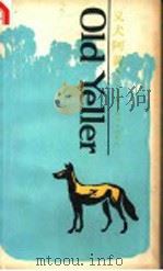 义犬阿黄 简写本 1986 PDF电子版封面 9188·302 (美)吉普森(Gibson,F.)著;王玲译