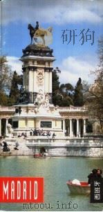 西班牙 MADRID（ PDF版）