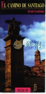 中华人民共和国工会法  北京市实施《中华人民共和国工会法》办法（ PDF版）