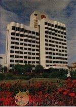 枣庄年鉴 1995 1995 PDF电子版封面 7533305035 枣庄市地方史志编纂委员会办公室编