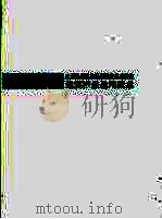 2005CPXY全国民用建筑工程设计技术措施 建筑产品选用技术 产品技术资料 给水排水 附录（ PDF版）