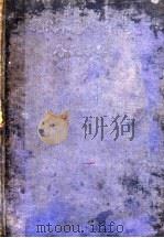 现代外国人名辞典 1933 PDF电子版封面 唐敬杲主编;金宗镐,梁雅各等编辑