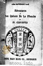 董吉诃德 1931 PDF电子版封面 张慎伯著