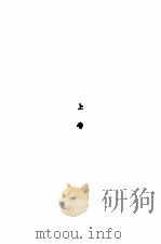 情感教育（1984 PDF版）