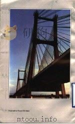 今日济南 1990 PDF电子版封面 7800392554 现展等编辑