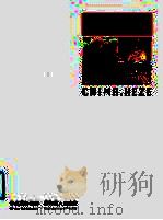 中国菏泽（ PDF版）