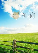 中国文化研究汇刊  第5卷（1947 PDF版）
