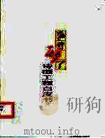 《酒神醉了》诗酒工程白皮书（ PDF版）