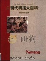 资讯与电脑（1989 PDF版）