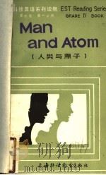 人类与原子 1986 PDF电子版封面 7218·139 薛松山等选注;戴炜华审订