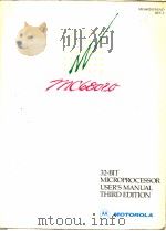 MC68020 32-BIT MICROPROCESSOR USERS MANUAL（ PDF版）