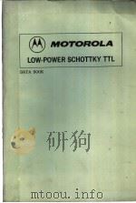 MOTOROLA LOW POWER SCHOTTKY TTLDAA BOOK（ PDF版）