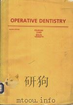 OPERATIVE DENTISTRY FOURTH EDITION（ PDF版）