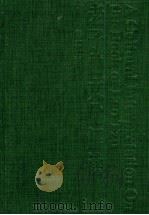 老子的文化解读 性与神话学之研究 1994 PDF电子版封面 7216013603 萧兵,叶舒宪著