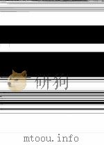 河间县英烈传略  抗日战争时期（1986 PDF版）
