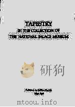 国立故宫博物院  缂丝  图版（1982 PDF版）