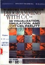 Windows C/C++三维可视化编程技术 1994 PDF电子版封面 7507709760 Lee Adams著;木 杉,东 岳译