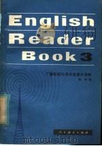 广播电视外语讲座课外读物 English Reader Book 3 1981 PDF电子版封面 9012·0103 陈琳编