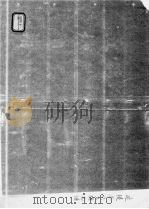 延陵吴氏五塘总谱（ PDF版）