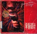 平面设计（1989 PDF版）