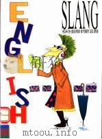 英国俚语（1999.06 PDF版）