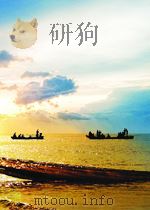 民国日报 第34分册 1921.7-（ PDF版）
