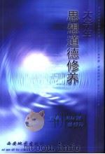 马克沁与勃朗宁  枪械的故事   1997  PDF电子版封面  7806340580  郭仁松编著 