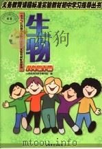 啄木鸟（ PDF版）