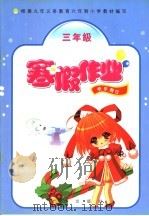 博古通今（ PDF版）