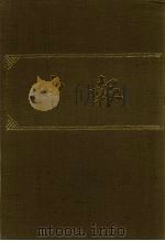 申报 影印本 373 PDF电子版封面