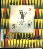 中国幽默画300幅（1986 PDF版）