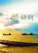 国外冶金专利文摘  1974  第一辑 P112（ PDF版）