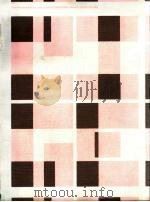 2006中国国际画廊博览会（ PDF版）