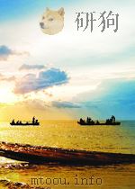 藏传佛教中的活佛转世（ PDF版）
