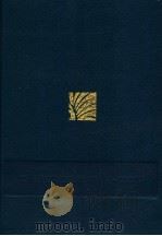 汉傣词典 1991 PDF电子版封面 7536702396 孟尊贤,方伯龙编著