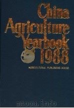 CHINA AGRICULTURE YEARBOOK  1988  （ENGLISH EDITION）（1989年第1版 PDF版）