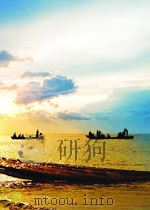 检测技术与系统设计（ PDF版）