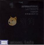 国际景观设计  2（ PDF版）