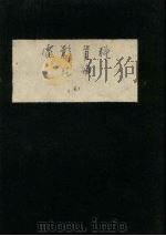 电影资料理论  3（ PDF版）