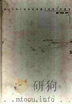 关节镜学 1999 PDF电子版封面 7535724132 孙材江,滕学仁主编
