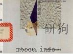 李白诗选  汉英对照  绘图本（1999 PDF版）