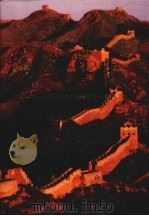 滦平县志 1997 PDF电子版封面 7806383743 张文升,计俊录,杨秀林主编;河北省滦平县地方志编纂委员会编