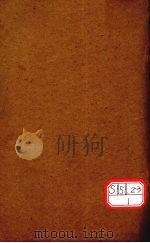 黄水牛牛经大全（ PDF版）