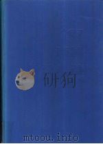 宜昌统计年鉴  1997（1997 PDF版）