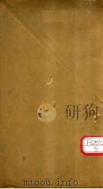 卷5  喘（ PDF版）