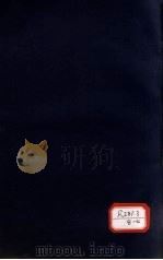 经络歌诀（ PDF版）