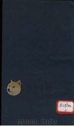 千金宝要  卷1（ PDF版）