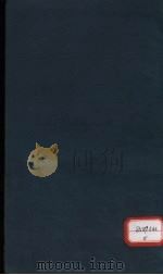 千金宝要  卷6（ PDF版）