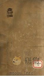 产后篇  上（ PDF版）