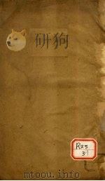 证治汇补（ PDF版）